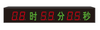 Large-screen Single-loop Digital Display Controller，wide viewing angle digital display meter，single point monitor LED/LCDdisplay control instrumentfield display instrument  