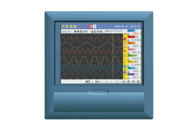 Historical Data Transfer And Long And Medium-term Color Screen Paperless Recorder And Printing And Remote Communication Functions Paperless Recorder